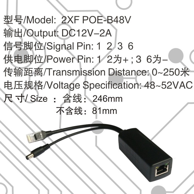 澳门今天晚上开的号码合彩
