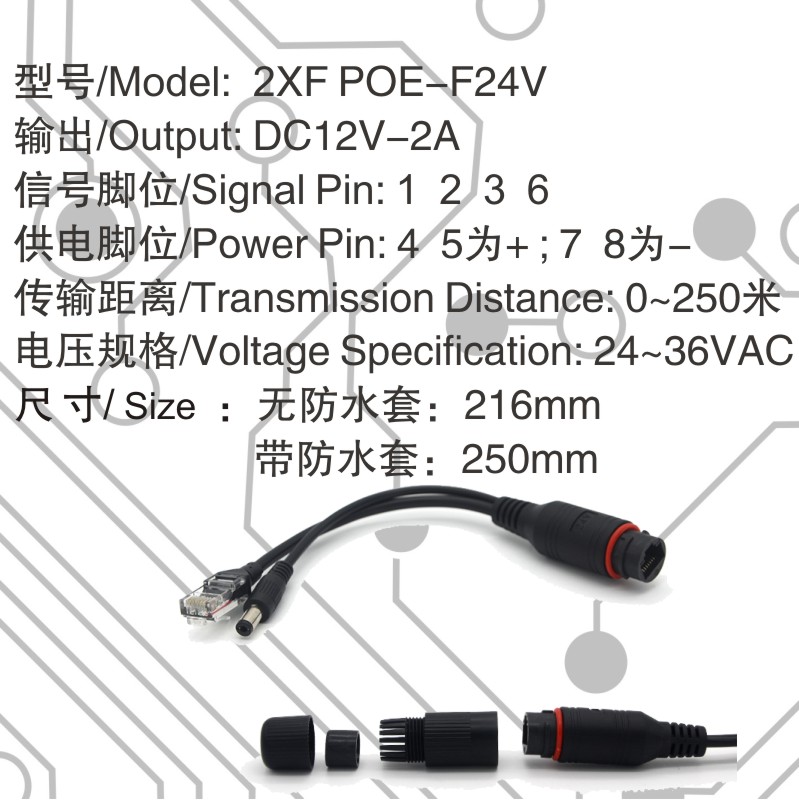 澳门今天晚上开的号码合彩