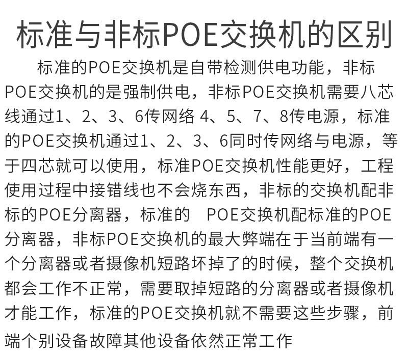 澳门今天晚上开的号码合彩