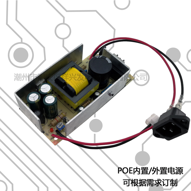 澳门今天晚上开的号码合彩