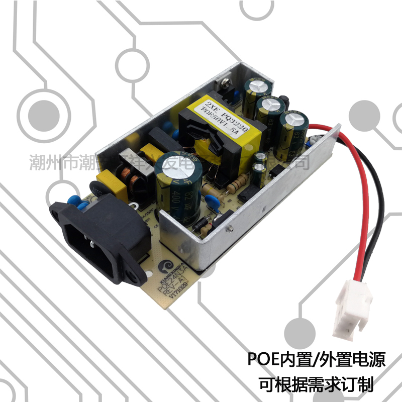 澳门今天晚上开的号码合彩