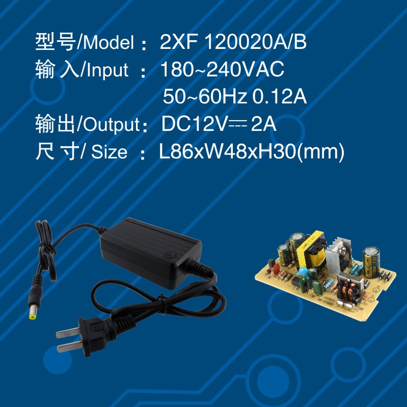 澳门今天晚上开的号码合彩