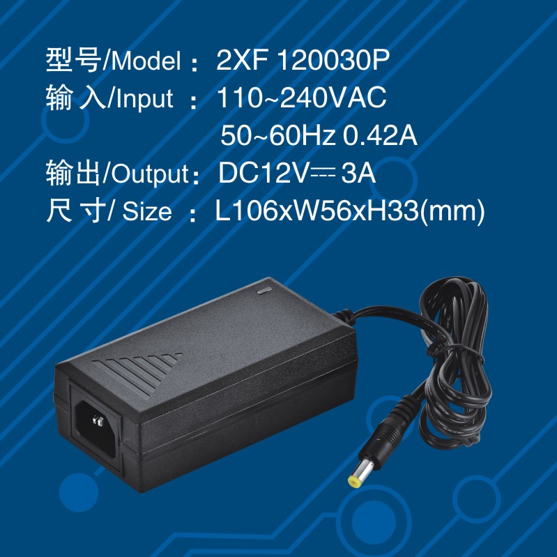 澳门今天晚上开的号码合彩