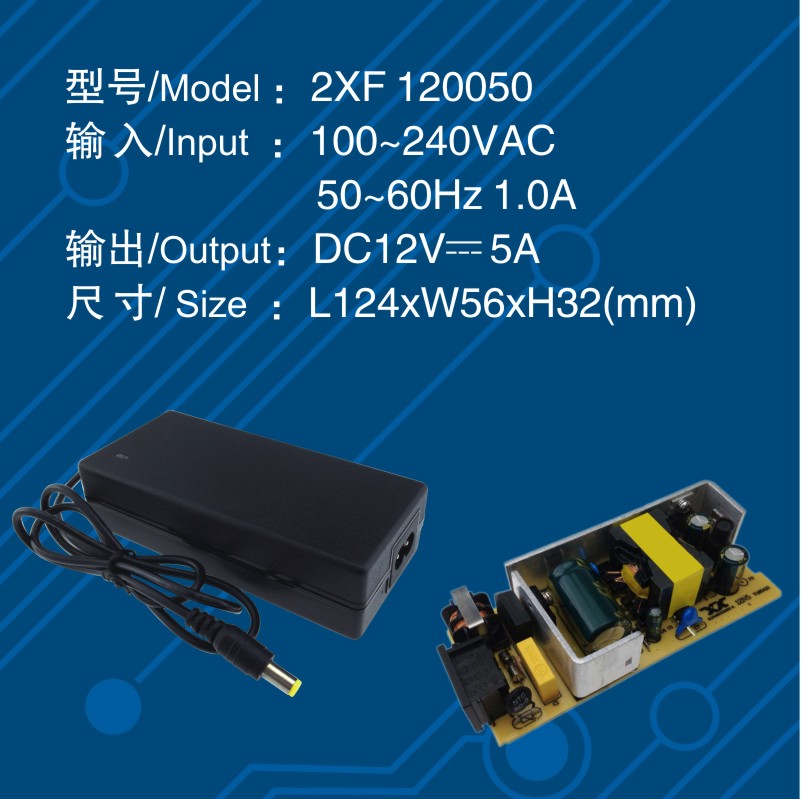 澳门今天晚上开的号码合彩