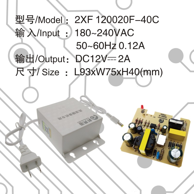 澳门今天晚上开的号码合彩