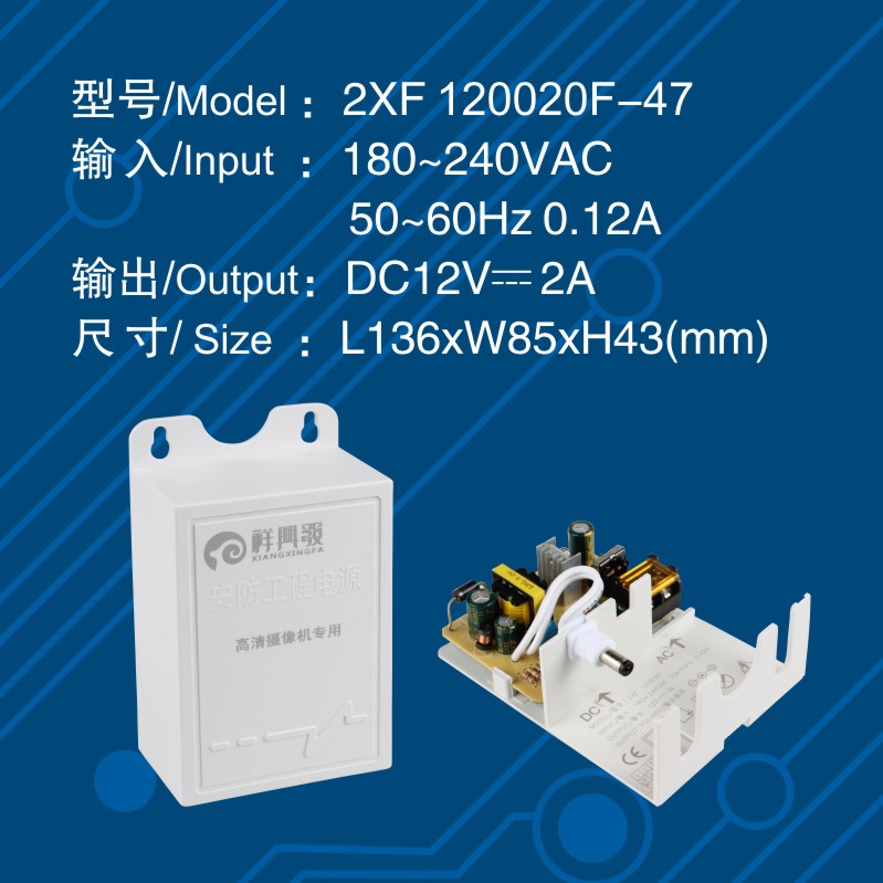 澳门今天晚上开的号码合彩