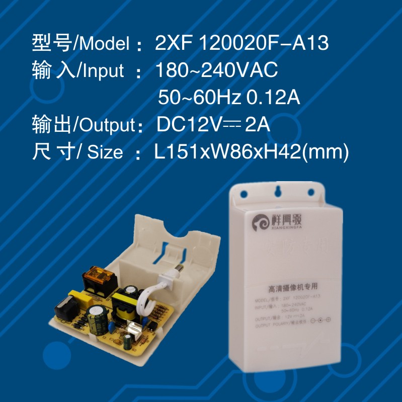 澳门今天晚上开的号码合彩