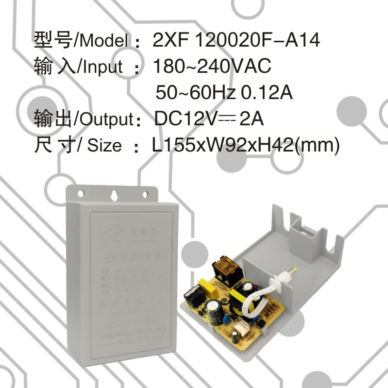 澳门今天晚上开的号码合彩