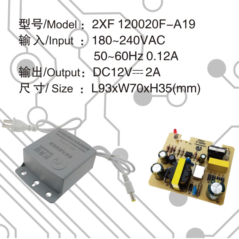 澳门今天晚上开的号码合彩
