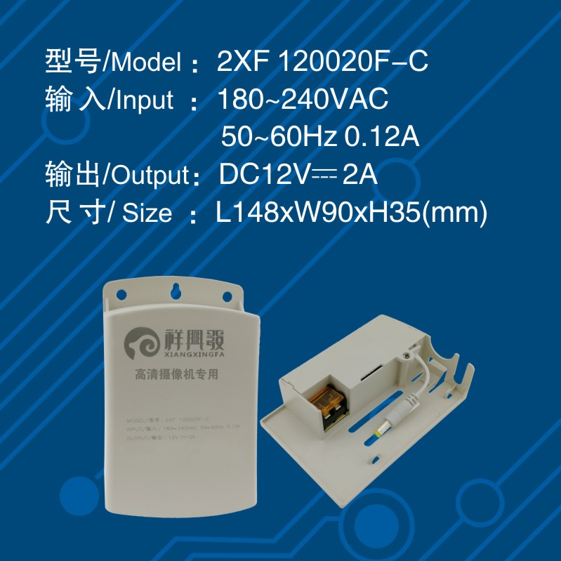 澳门今天晚上开的号码合彩