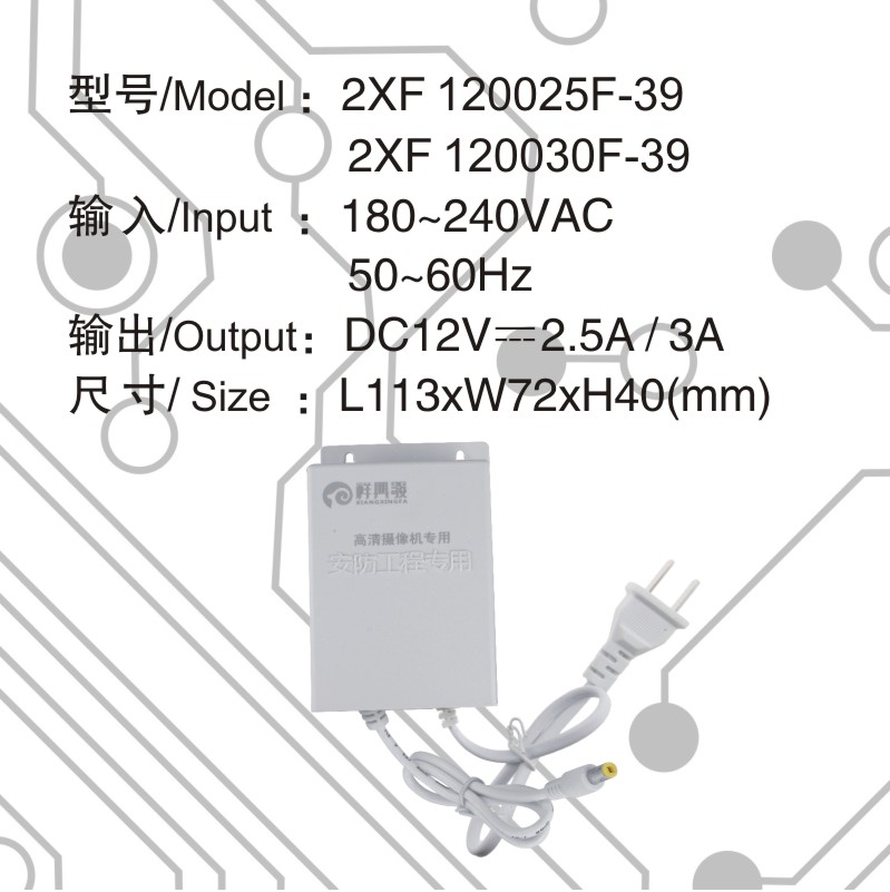 澳门今天晚上开的号码合彩