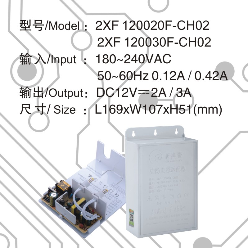 澳门今天晚上开的号码合彩