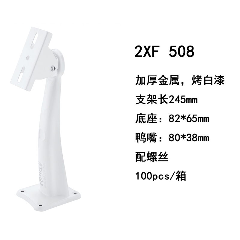 澳门今天晚上开的号码合彩