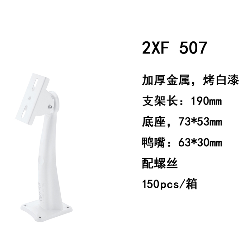 澳门今天晚上开的号码合彩