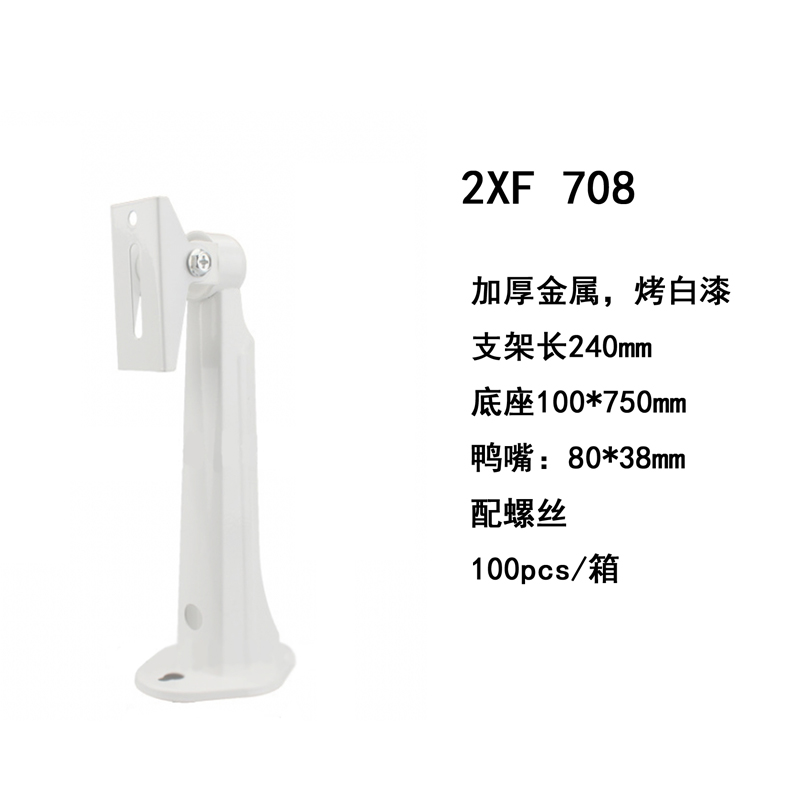 澳门今天晚上开的号码合彩