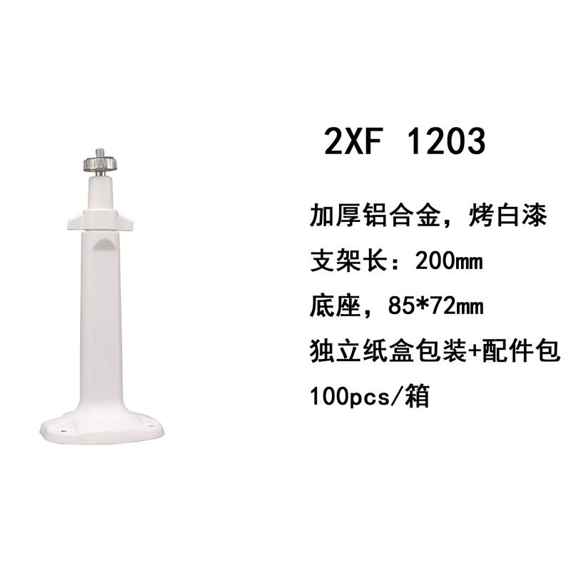 澳门今天晚上开的号码合彩