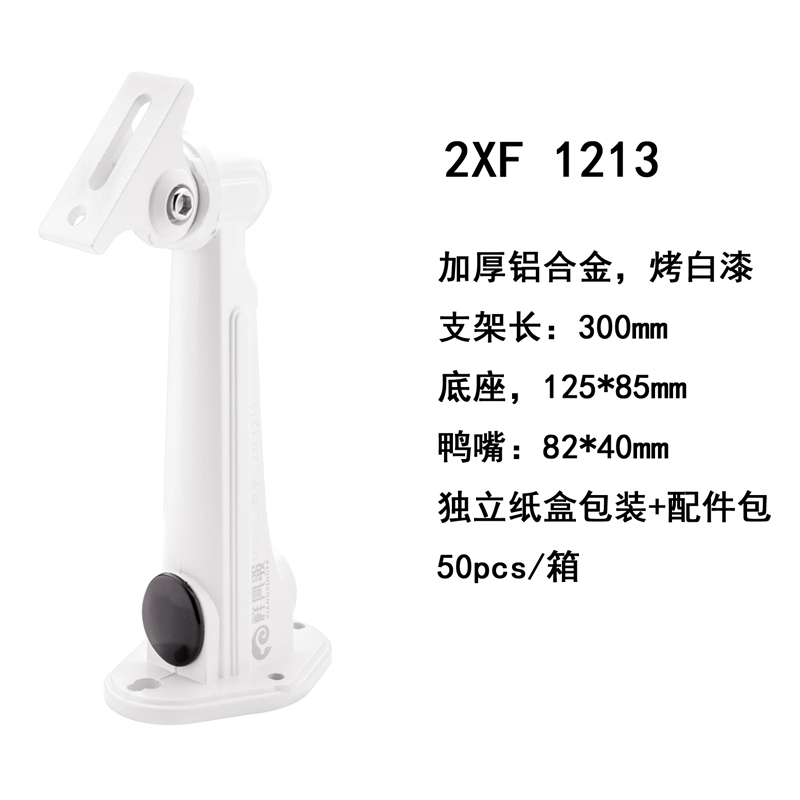 澳门今天晚上开的号码合彩