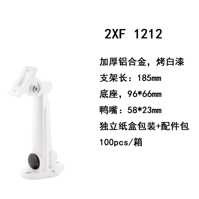 澳门今天晚上开的号码合彩