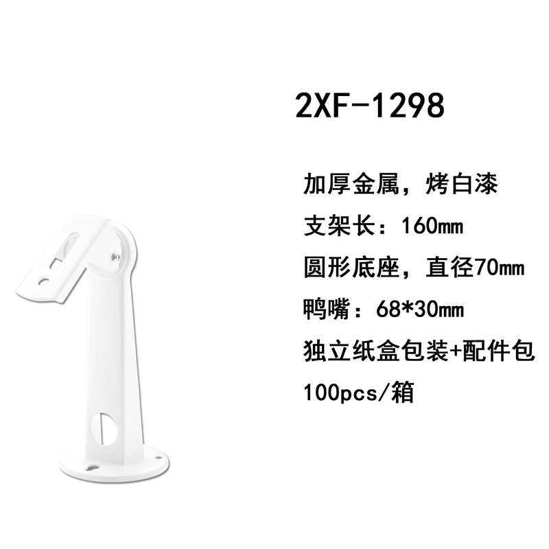 澳门今天晚上开的号码合彩