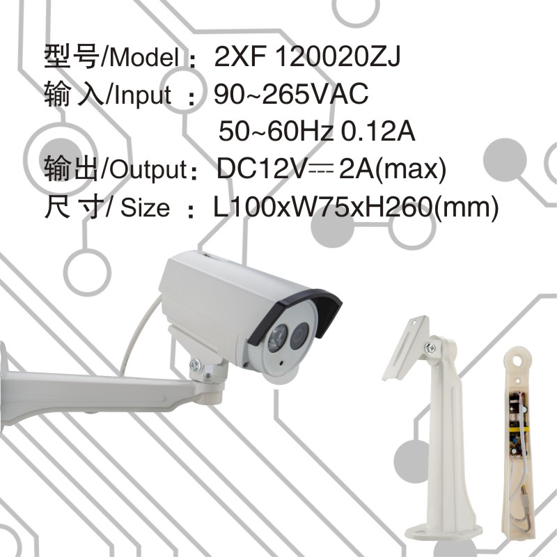 澳门今天晚上开的号码合彩