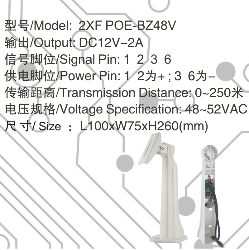 澳门今天晚上开的号码合彩